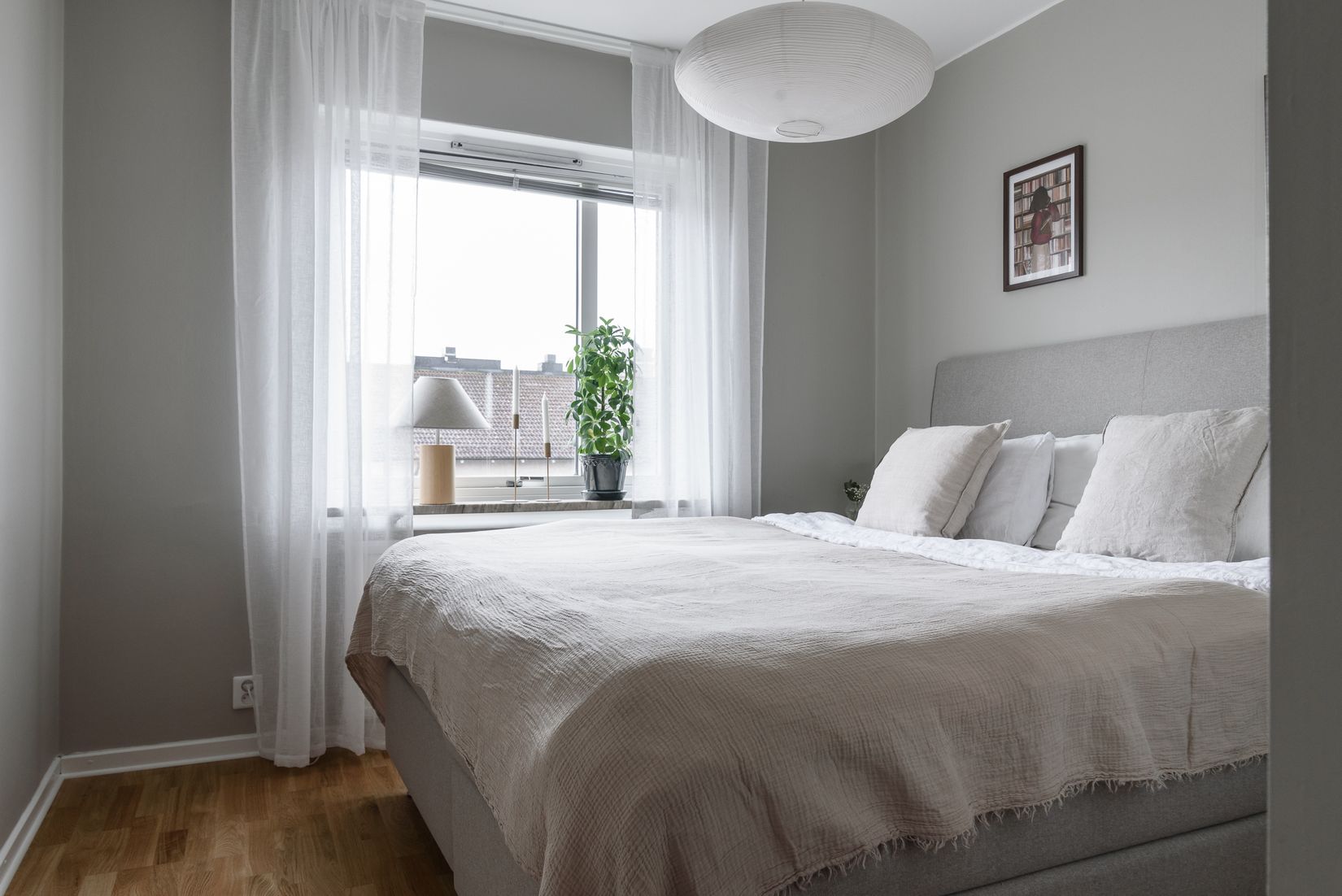 Bostadsrätt, Pär lagerkvists väg 10A, Gamla Norr, Växjö