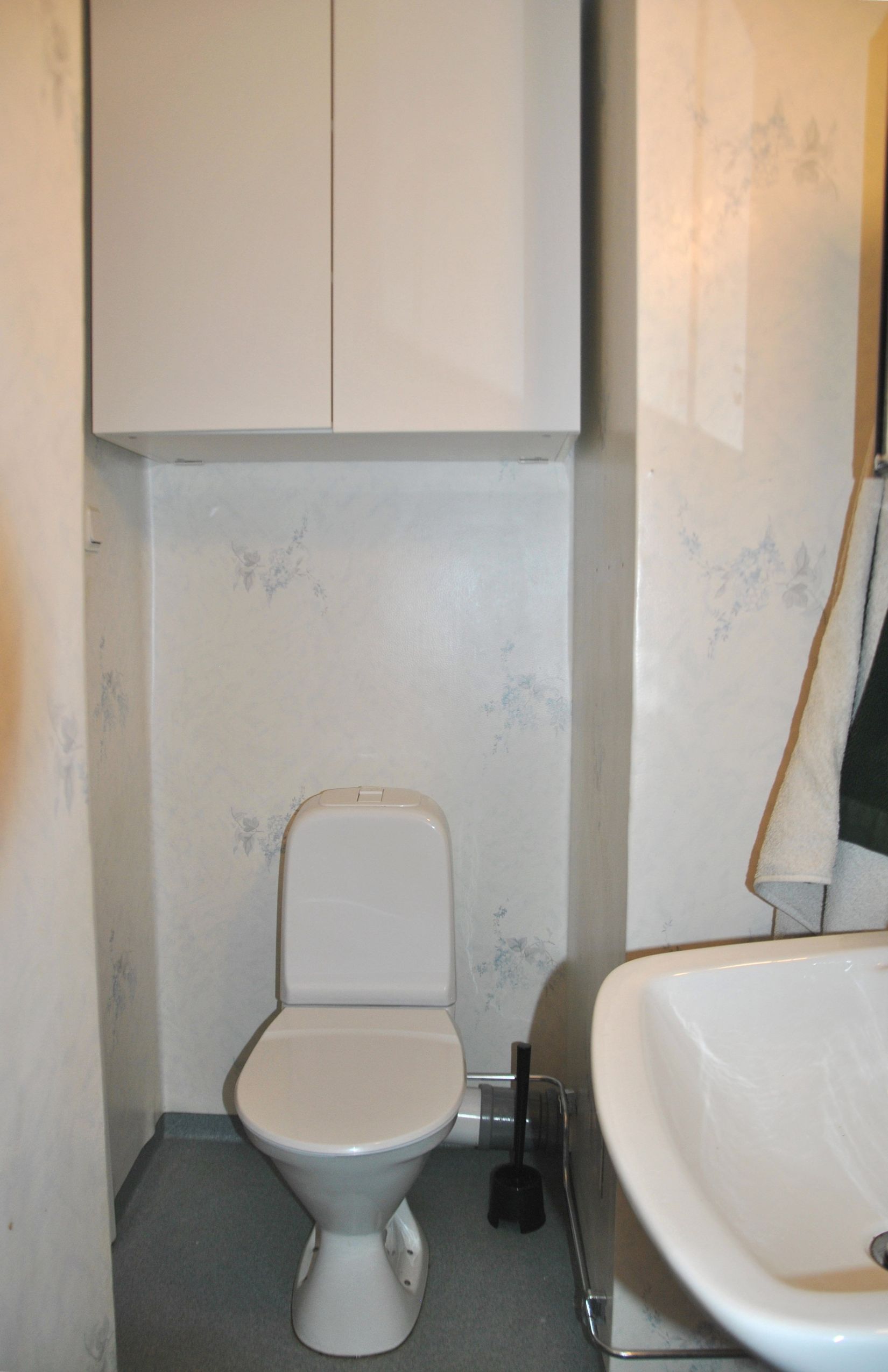 Bostadsrätt, Rådmansgatan 6, Mariero, Vänersborg