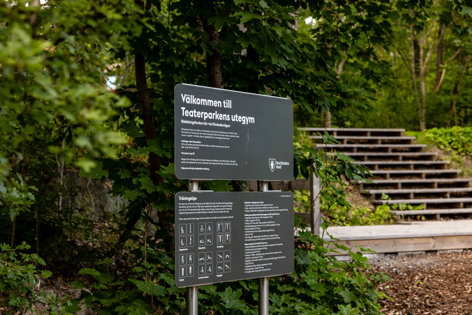 Bostadsrätt, Inteckningsvägen 33, Hägerstensåsen, Stockholm