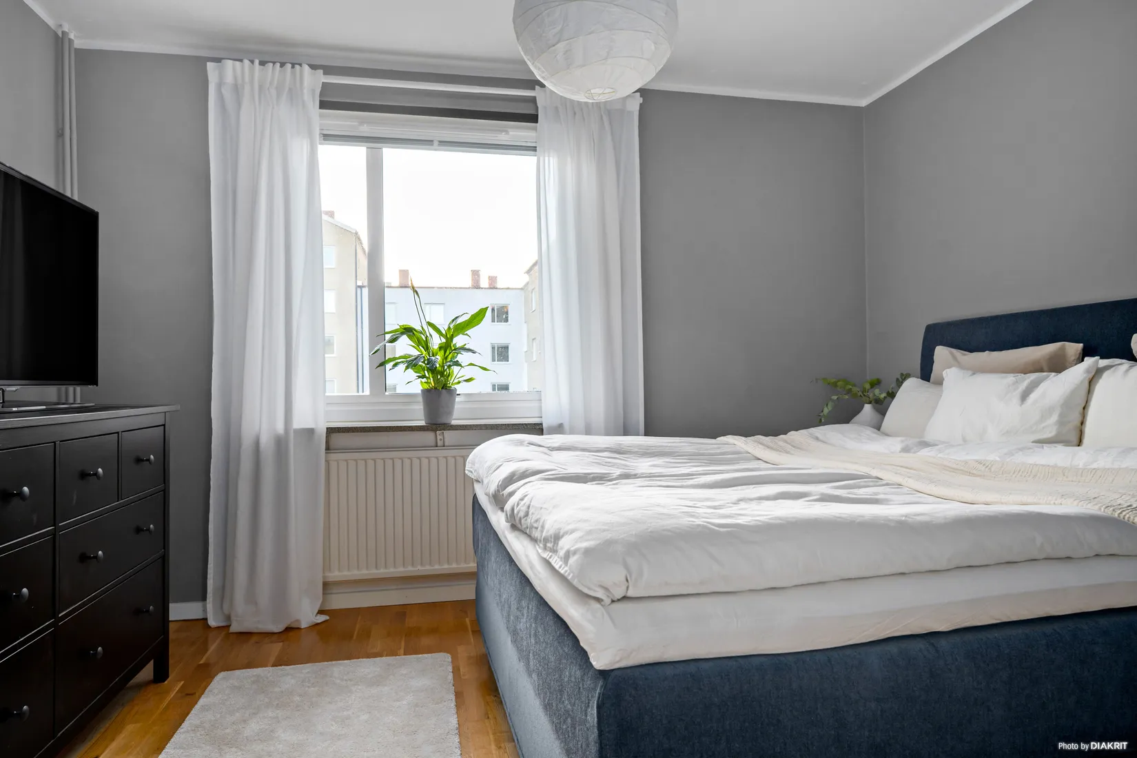 Bostadsrätt, Tågagatan 82, Stattena, Helsingborg