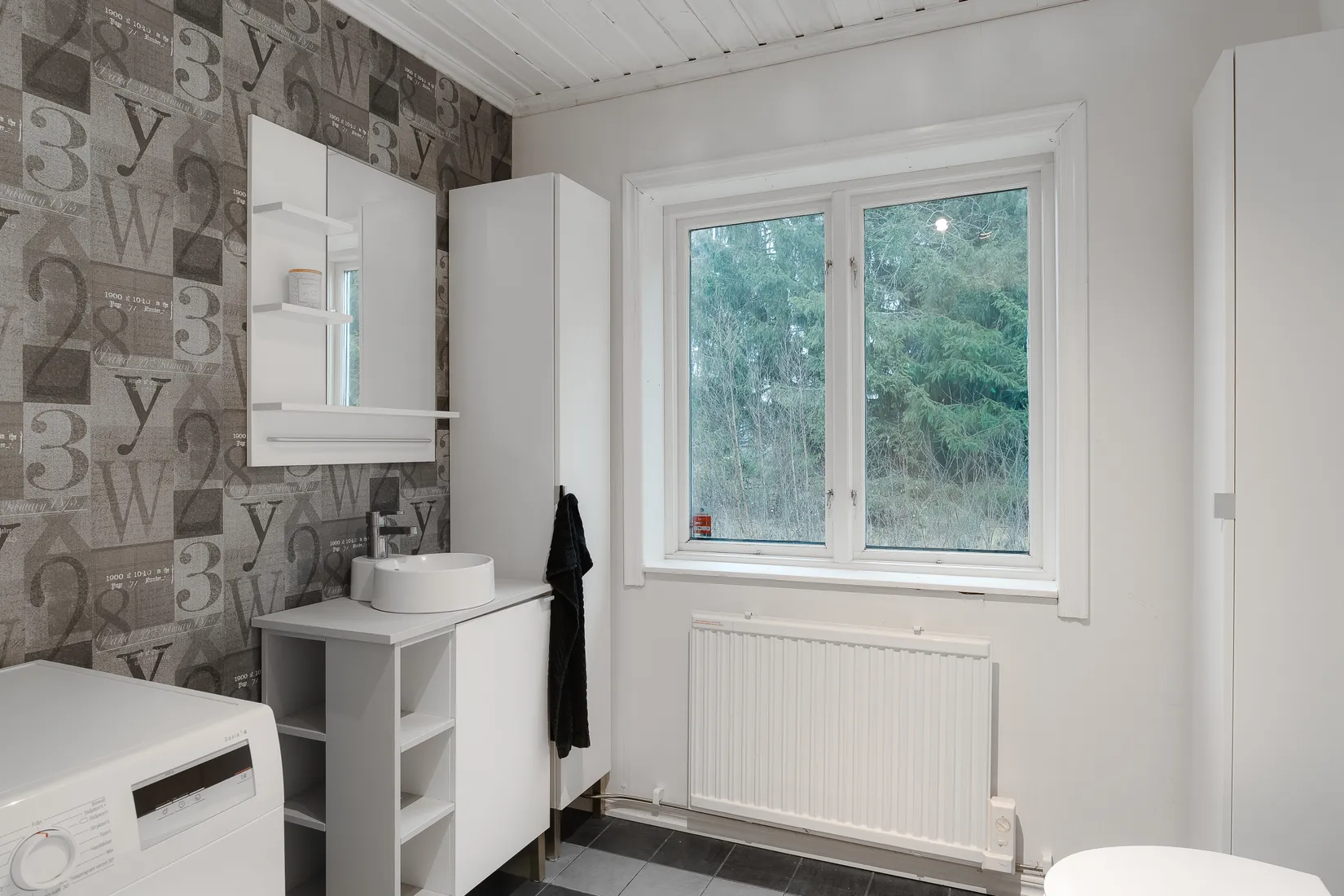 Villa, Forsa Björkhaga 4, Katrineholm