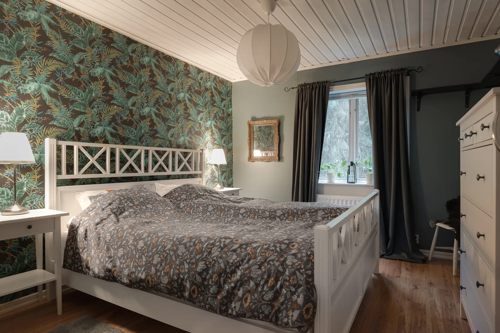 Villa, Forsa Björkhaga 4, Katrineholm