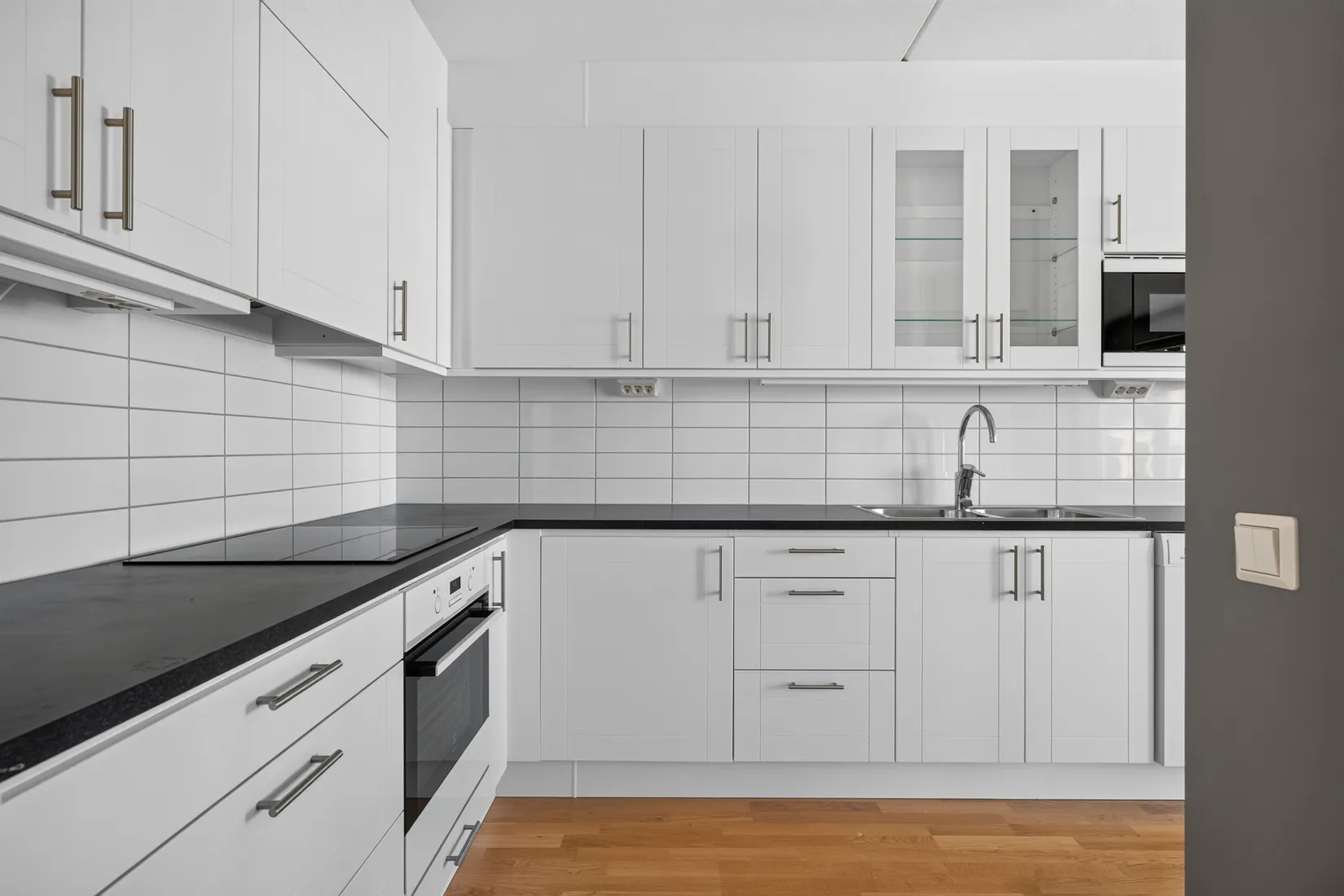Bostadsrätt, Peppargatan 25, Södra Ladugårdsängen, Örebro
