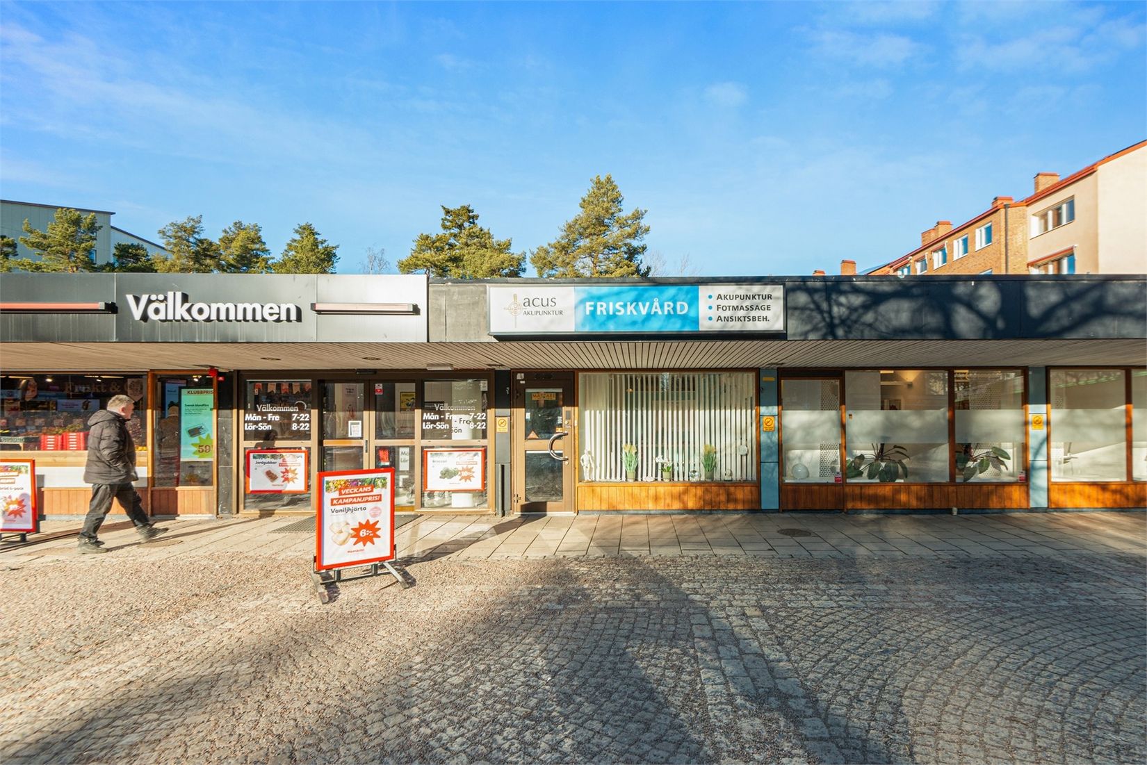 Bostadsrätt, Västertorg 3 - Bostadsrättslokal, Eriksberg, Uppsala