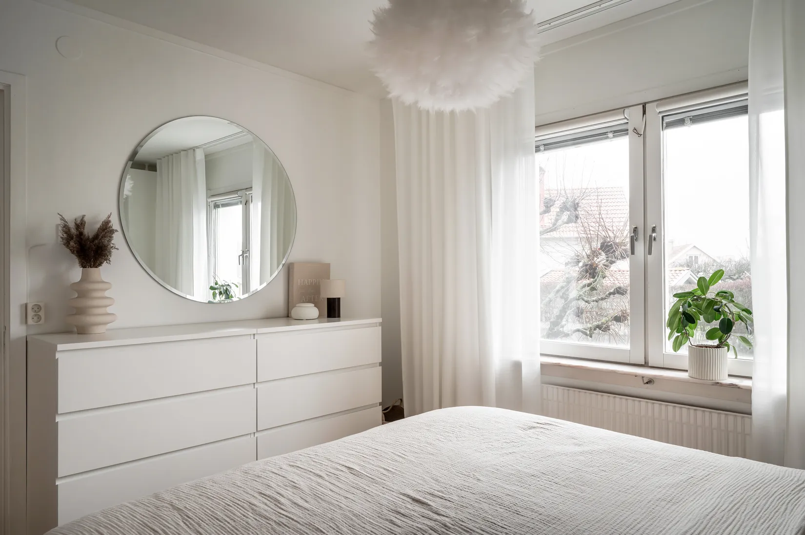 Bostadsrätt, Antenngatan 17B, Järnbrott, Göteborg