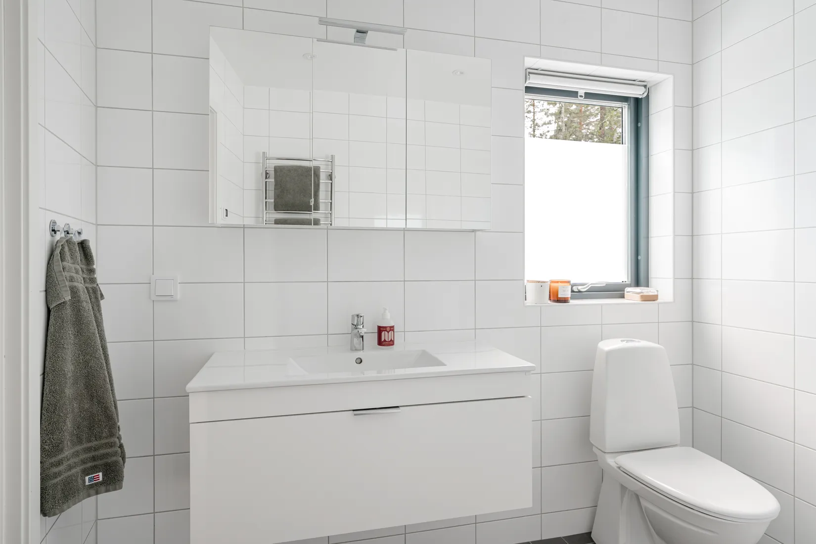 Bostadsrätt, Radhus, Klimatvägen 10A, Glömsta, Huddinge