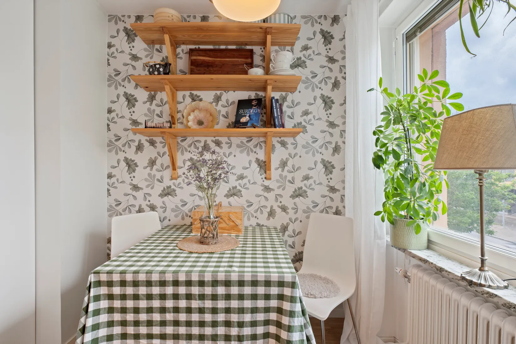Bostadsrätt, Hällbygatan 32 D, Stabby/Luthagen, Uppsala