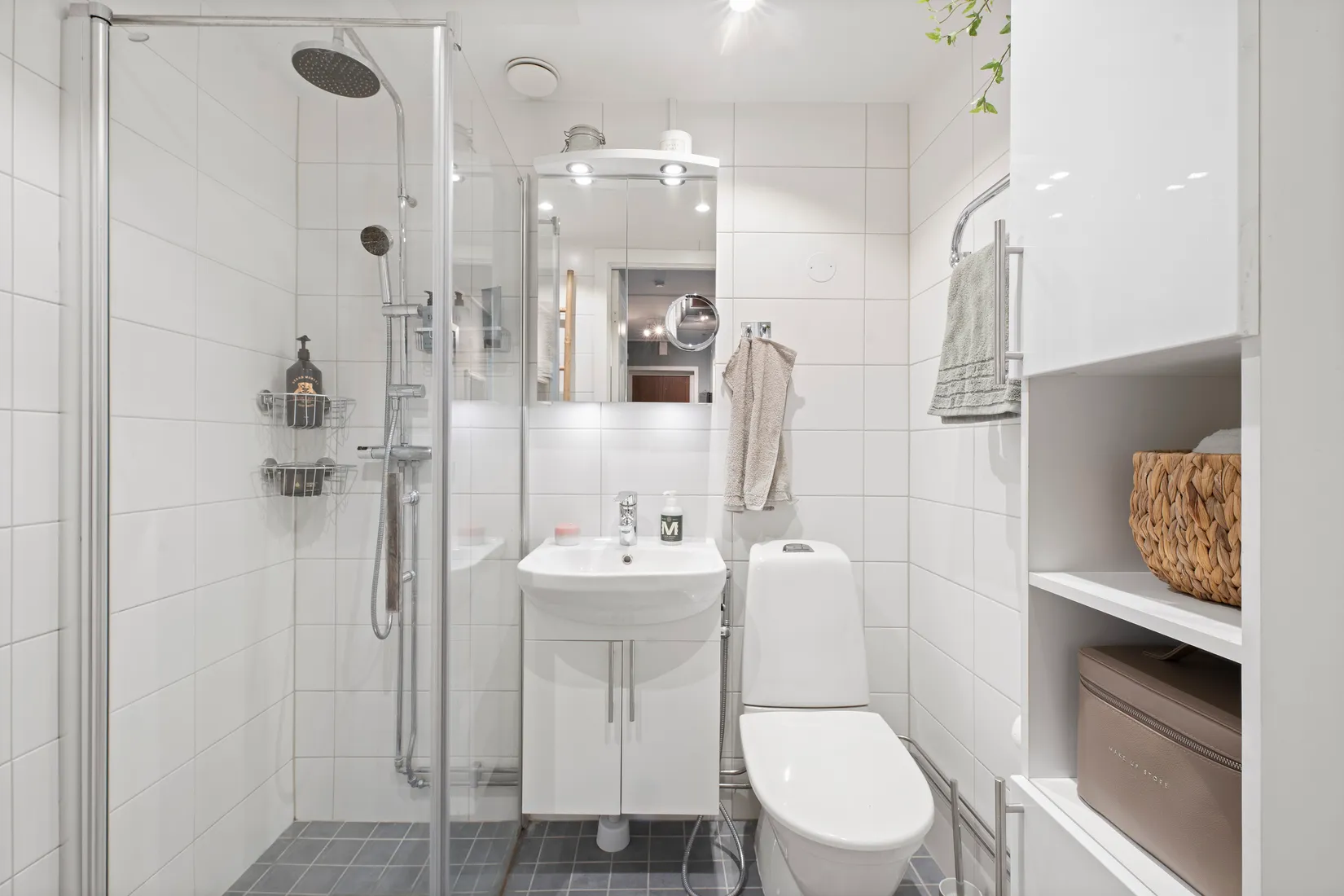 Bostadsrätt, Hällbygatan 32 D, Stabby/Luthagen, Uppsala