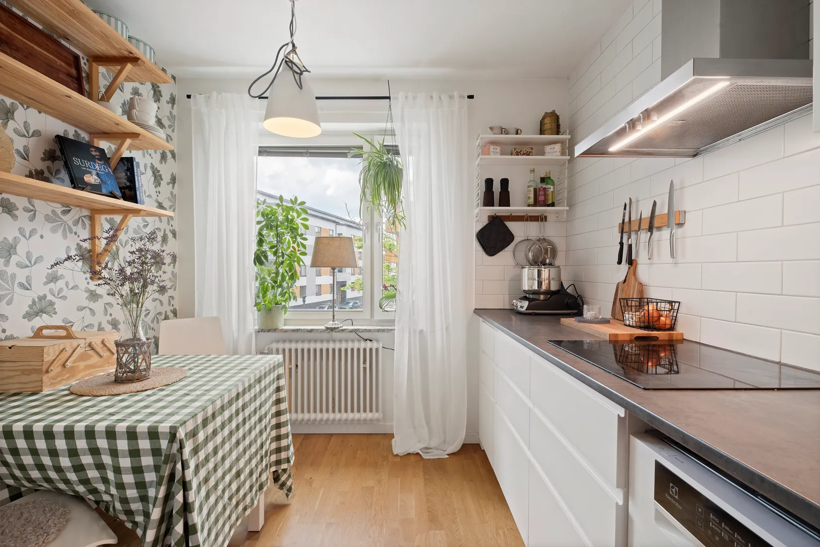 Bostadsrätt, Hällbygatan 32 D, Stabby/Luthagen, Uppsala