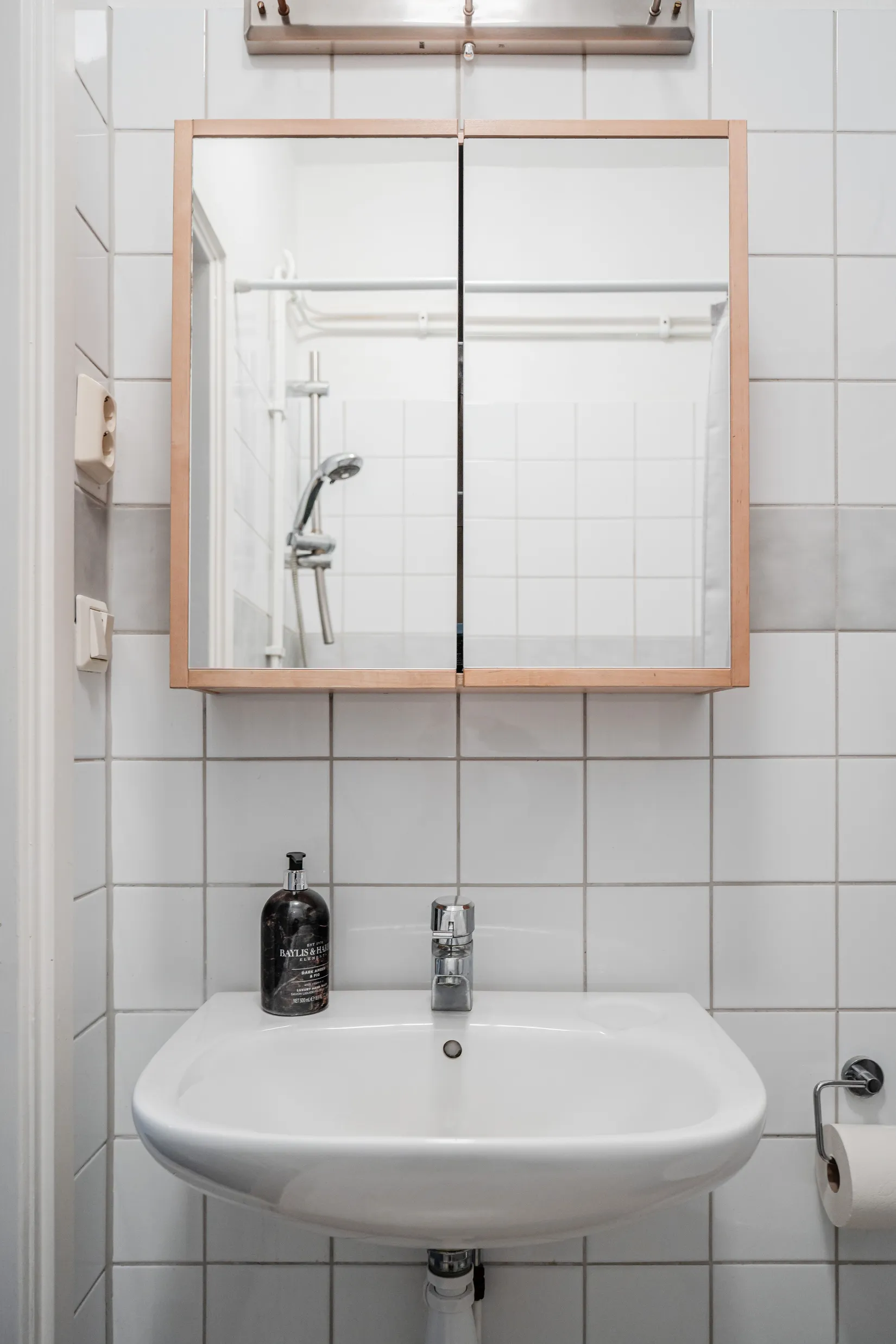 Bostadsrätt, Svartbäcksgatan 107D, Svartbäcken, Uppsala