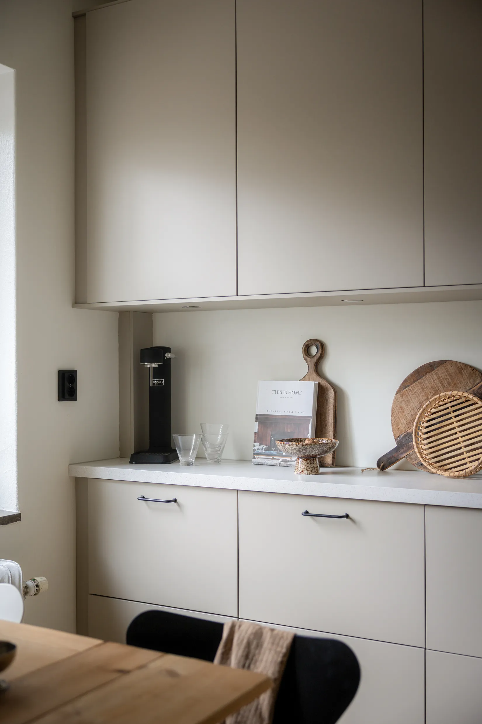 Bostadsrätt, Ulfsparregatan 11A, Lunden, Göteborg