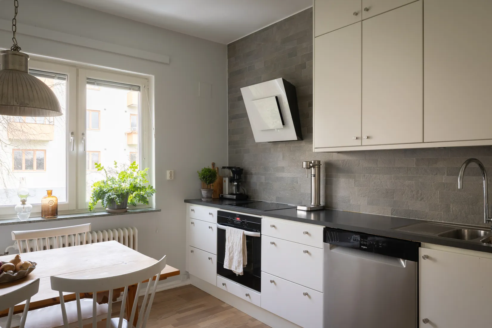 Bostadsrätt, Sulitelmagatan 2A, Strömmensberg, Göteborg