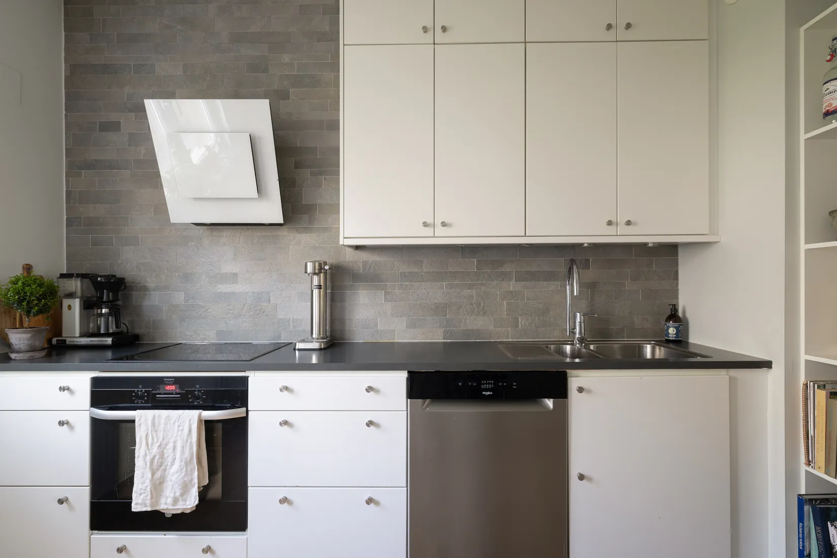 Bostadsrätt, Sulitelmagatan 2A, Strömmensberg, Göteborg