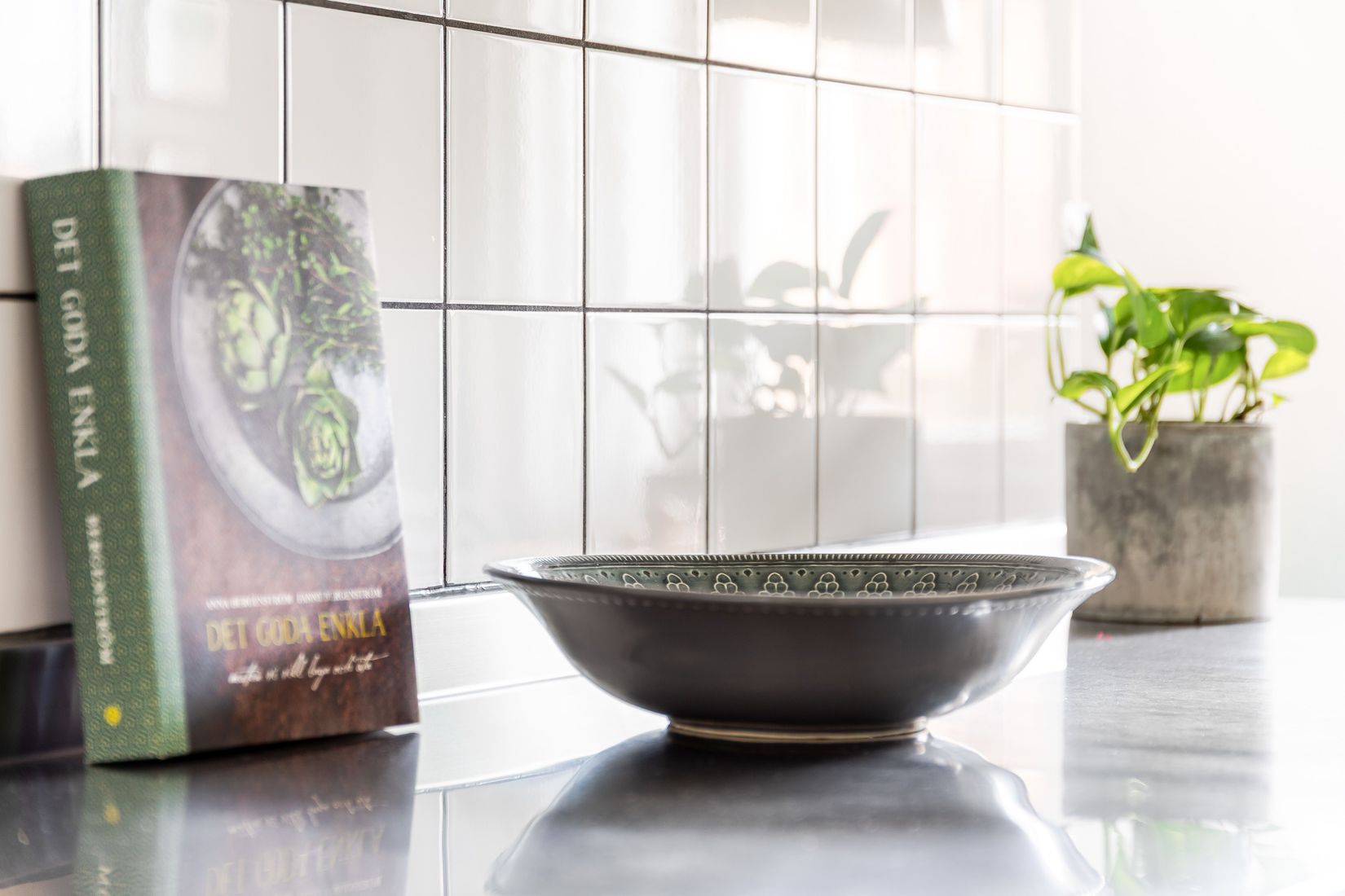 Bostadsrätt, Rosengatan 12A, Centrala Sundbyberg, Sundbyberg