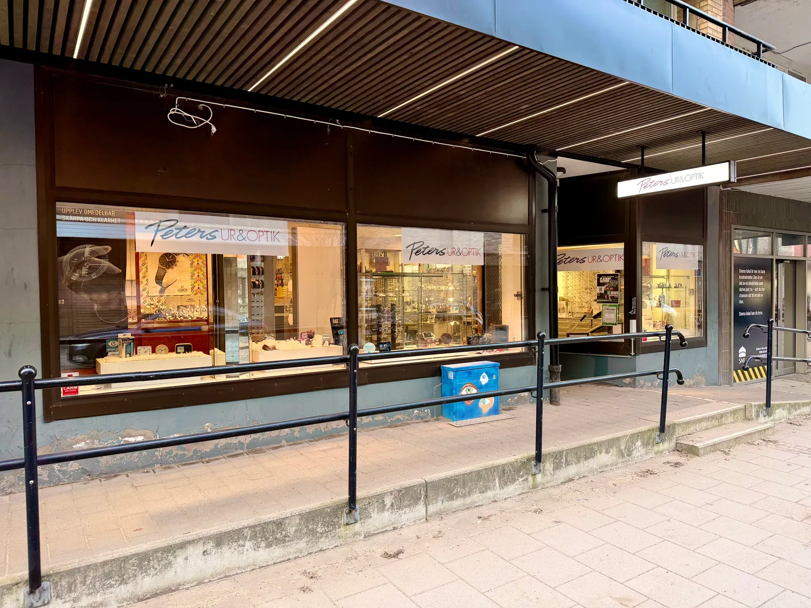 Bostadsrätt, Rådhusgatan 36A/ Affärslokal, Centralt, Nässjö