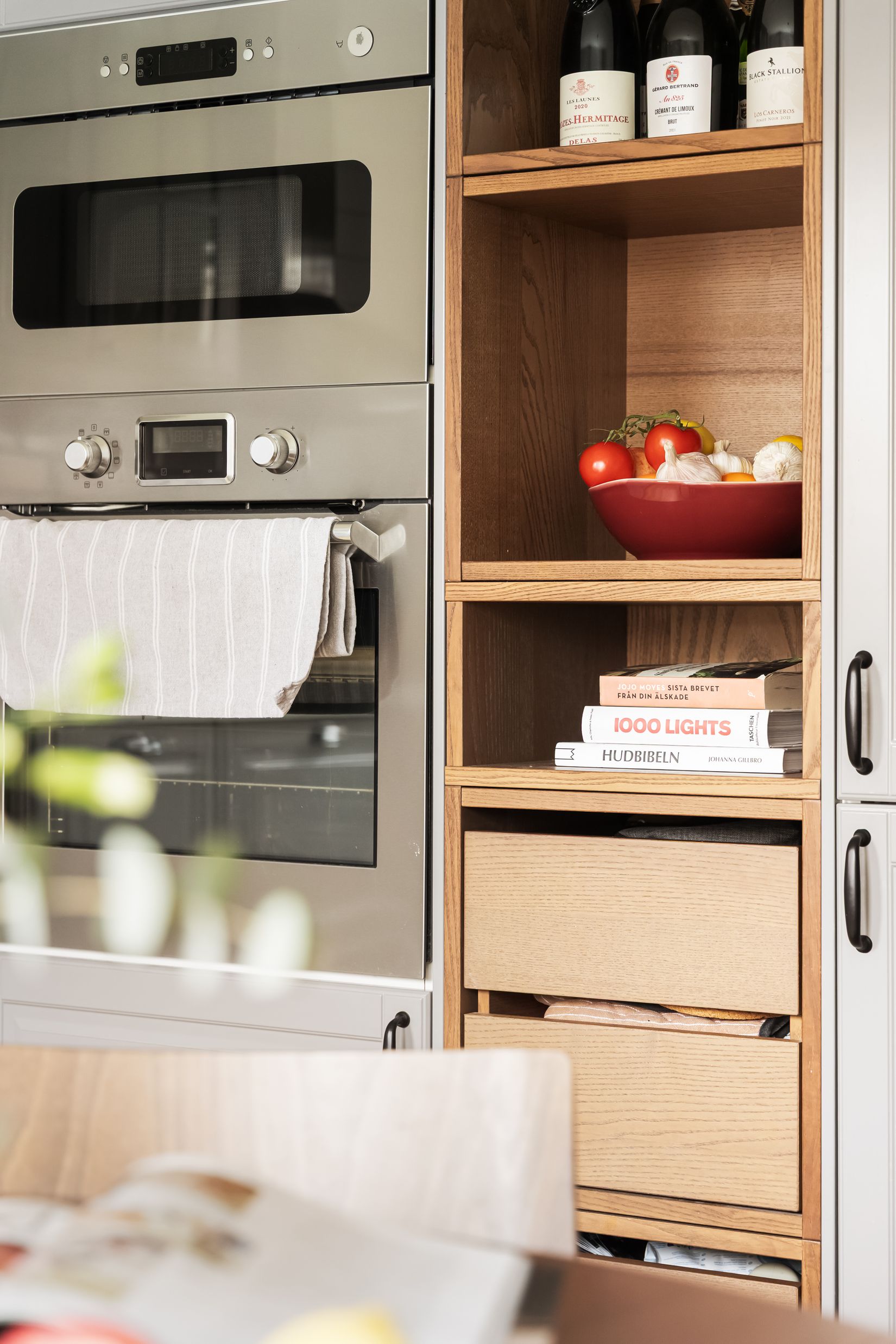 Bostadsrätt, Östra Porten 43, Ytterby, Kungälv