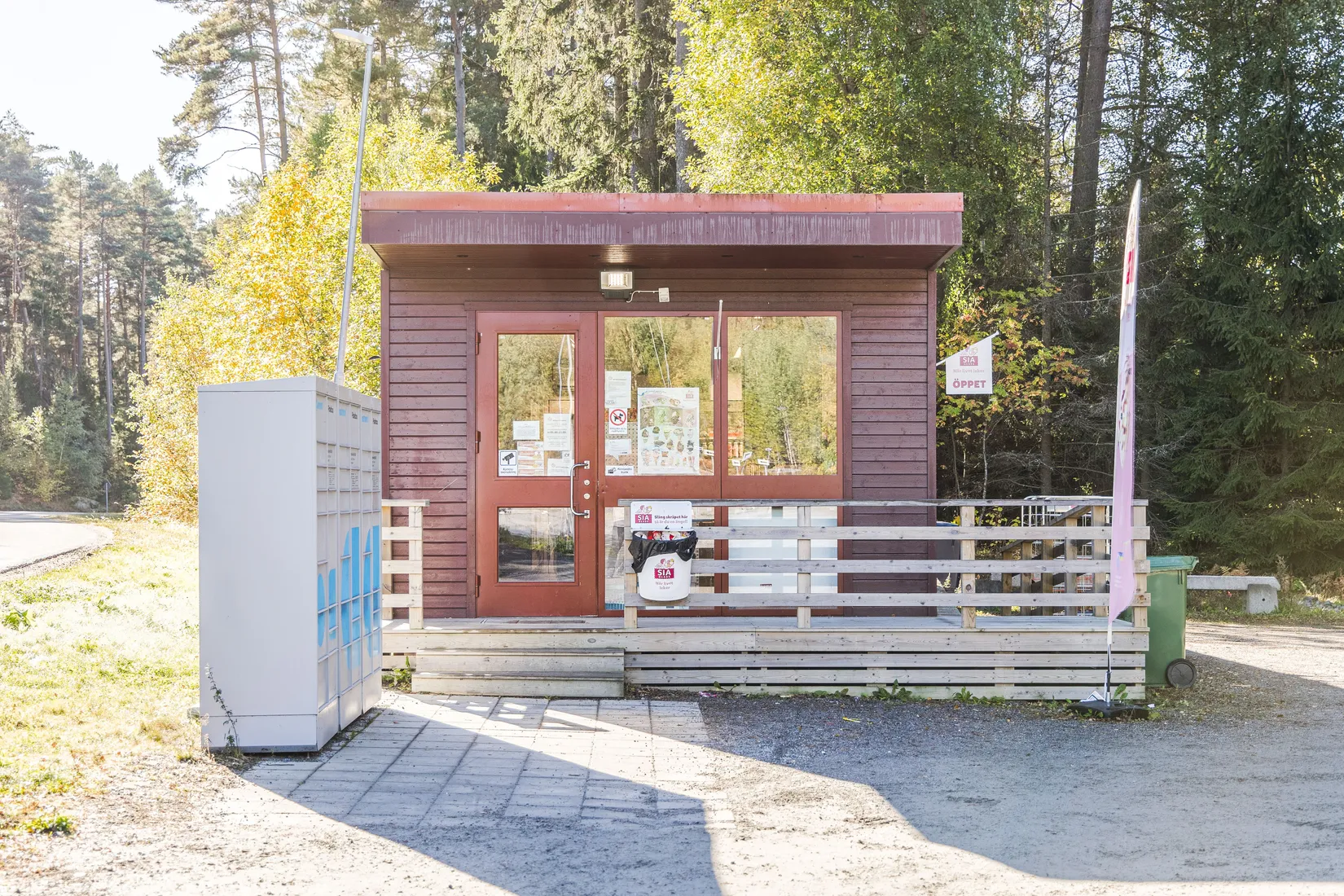 Bostadsrätt, Radhus, Klippervägen 1B - AVGIFTSFRITT I 3 MÅNADER, Bredsand, Enköping