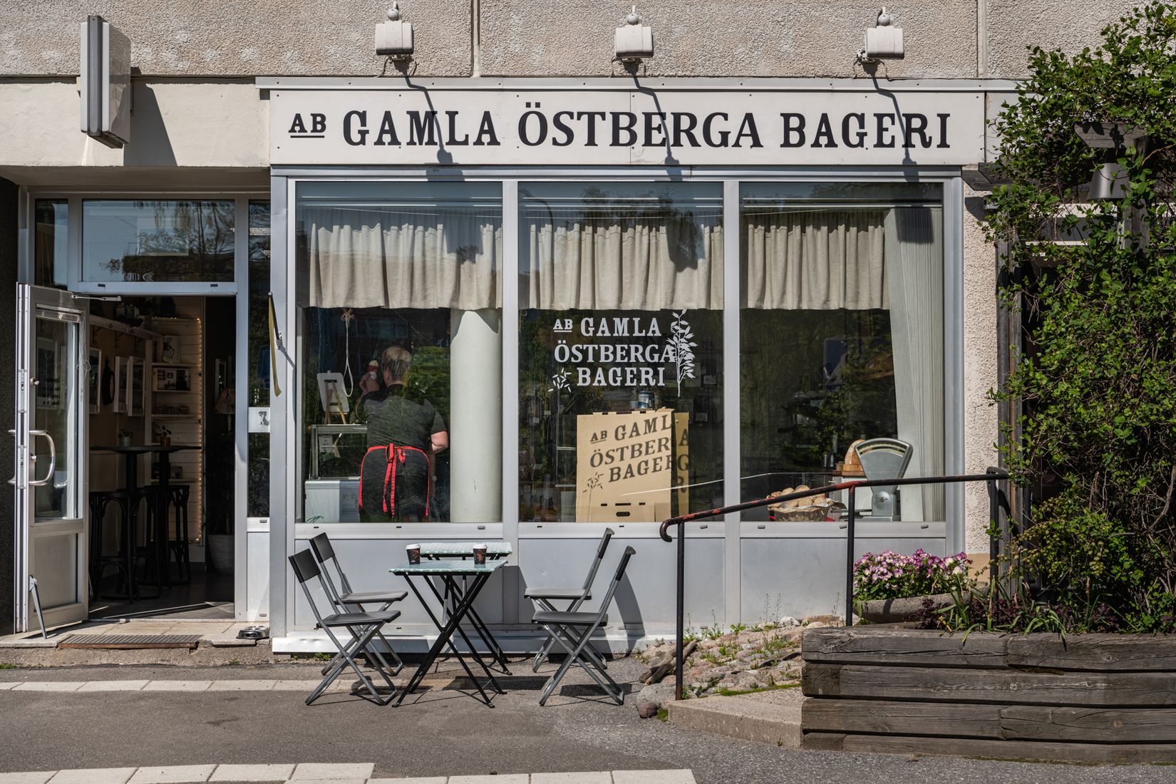 Bostadsrätt, Slättåkragränd 14, Östberga, Stockholm