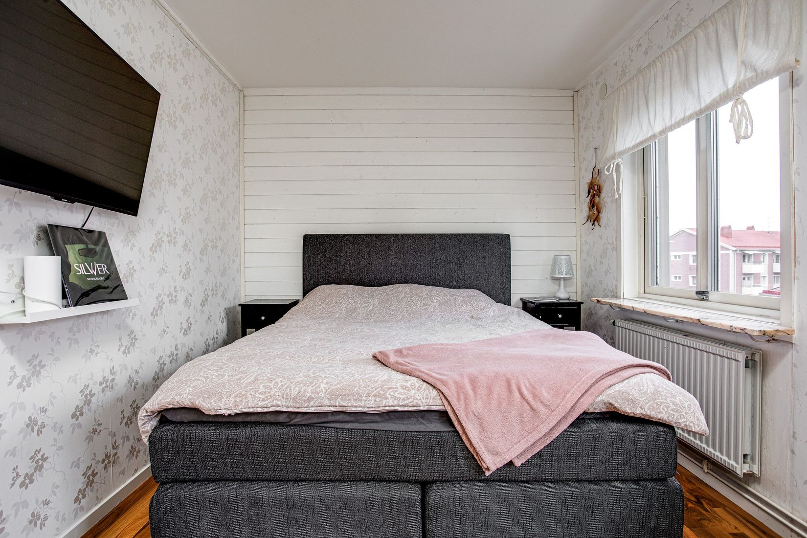 Bostadsrätt, Väringgatan 4 D, Frövi, Lindesberg