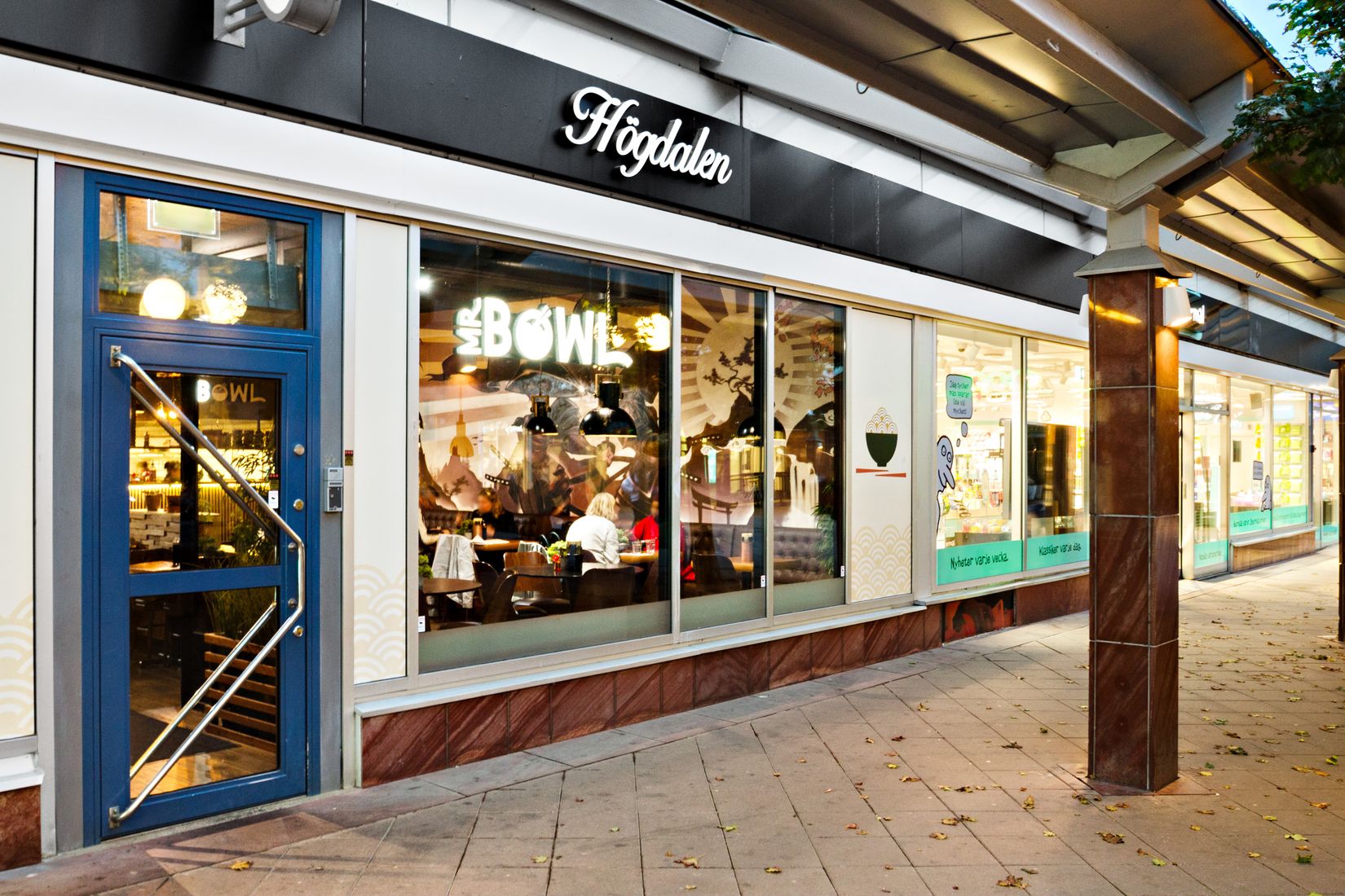 Bostadsrätt, Skebokvarnsvägen 376, 1tr, Högdalen, Stockholm