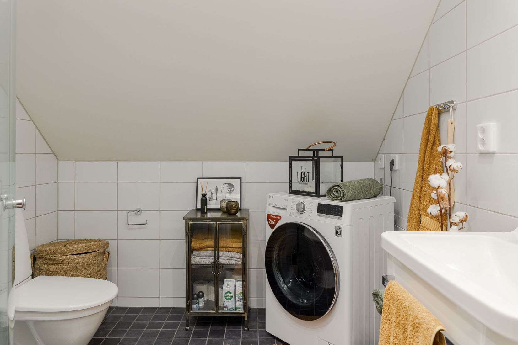 Bostadsrätt, Östregårdsgatan 2B, Centrum, Växjö