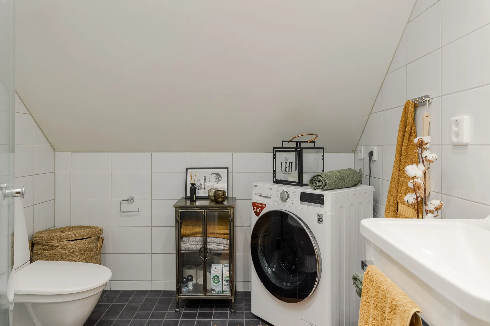 Bostadsrätt, Östregårdsgatan 2B, Centrum, Växjö