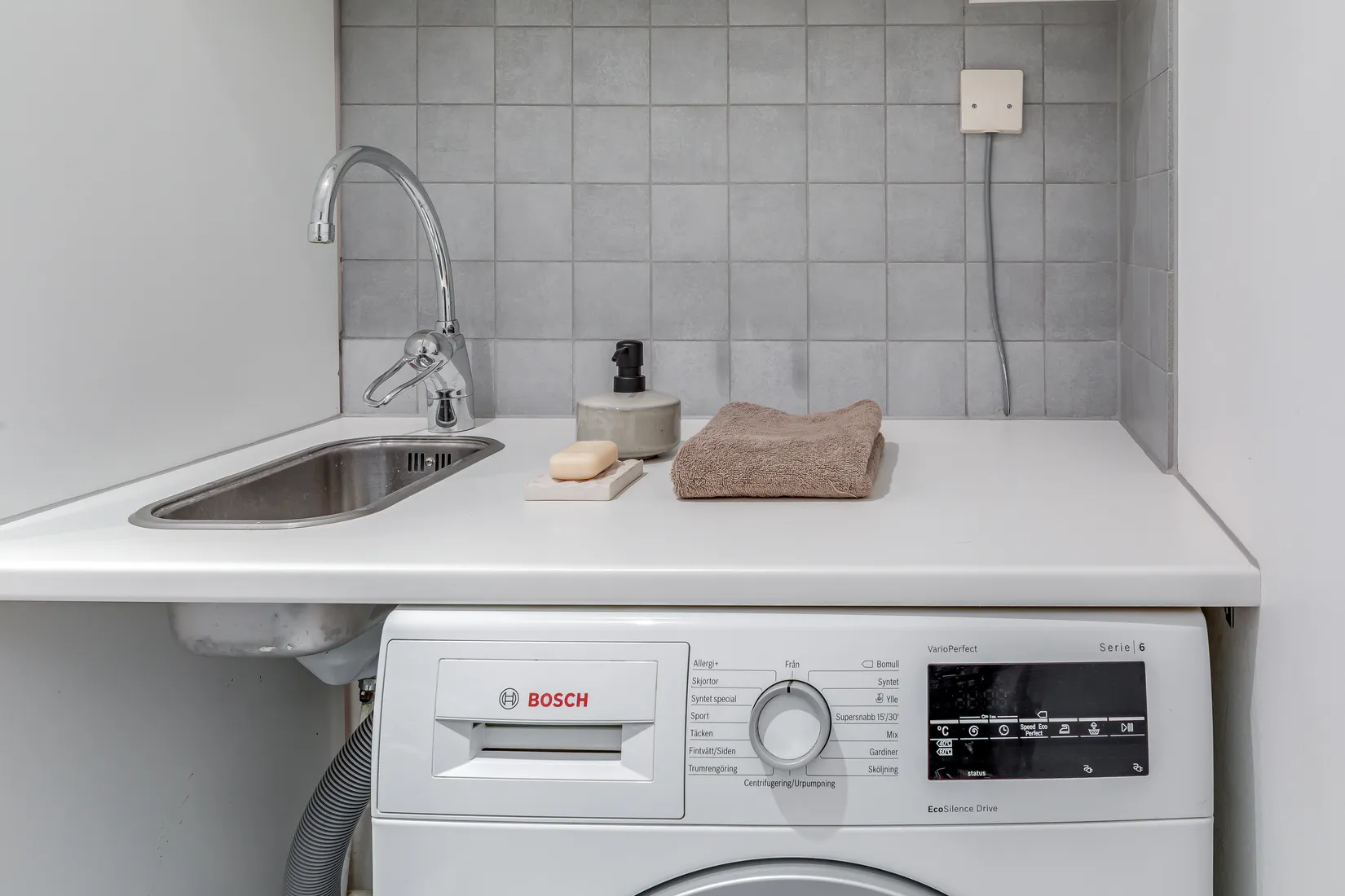 Bostadsrätt, Radhus, Murtegelvägen 125, Oxie, Malmö