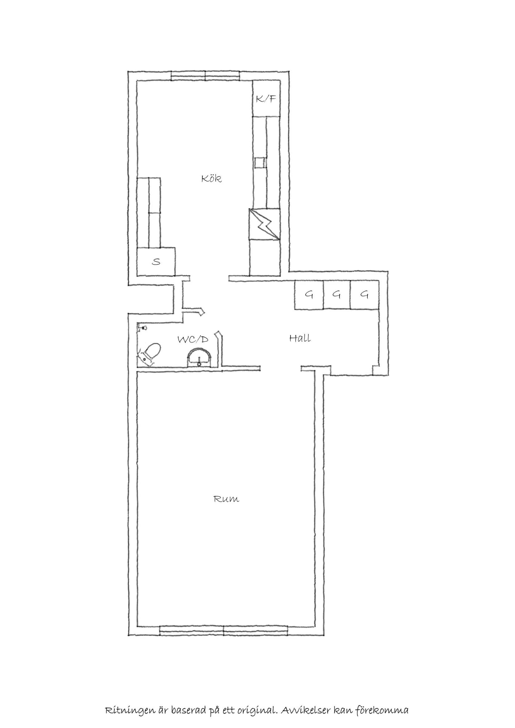 Bostadsrätt, Torkelsgatan 7A, Fålhagen, Uppsala