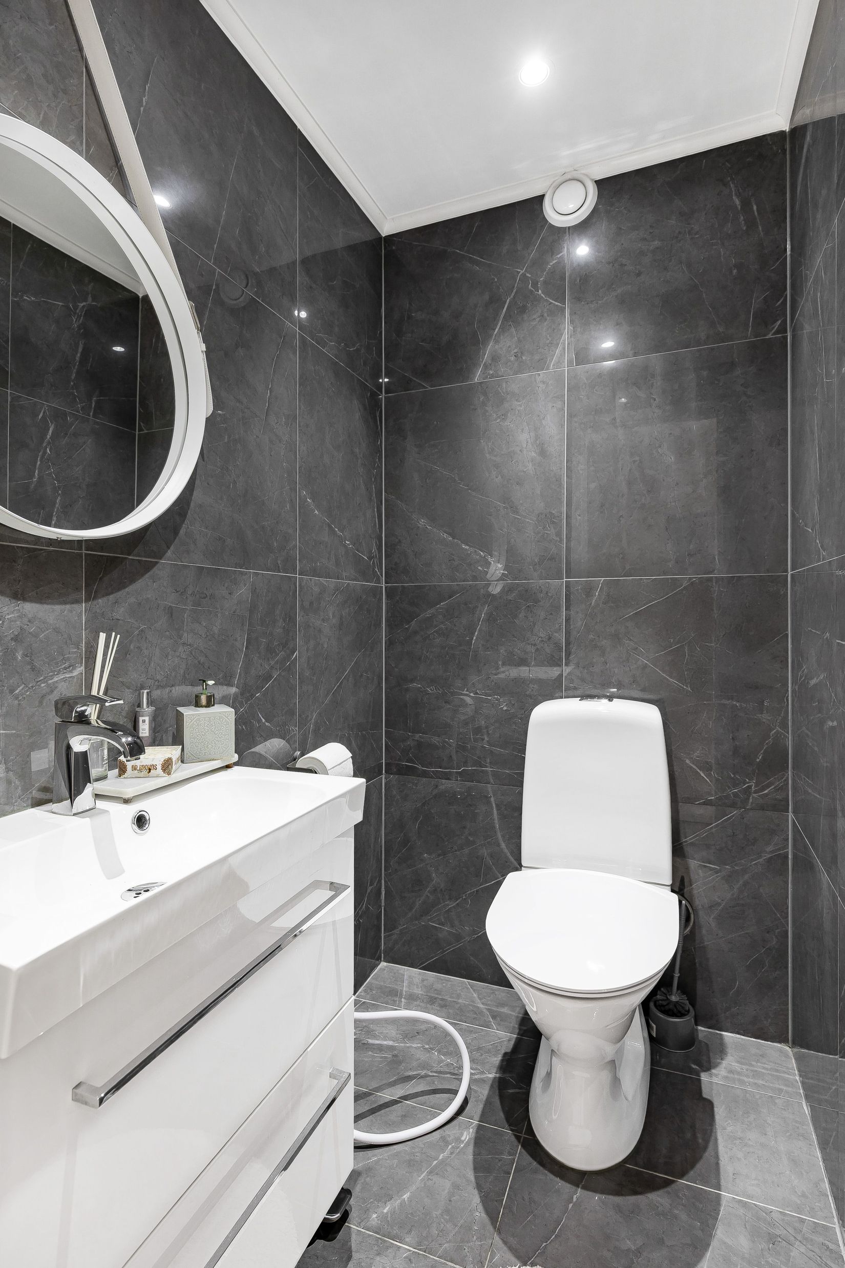 Radhus, Trumpetvägen 150, Eskilstuna