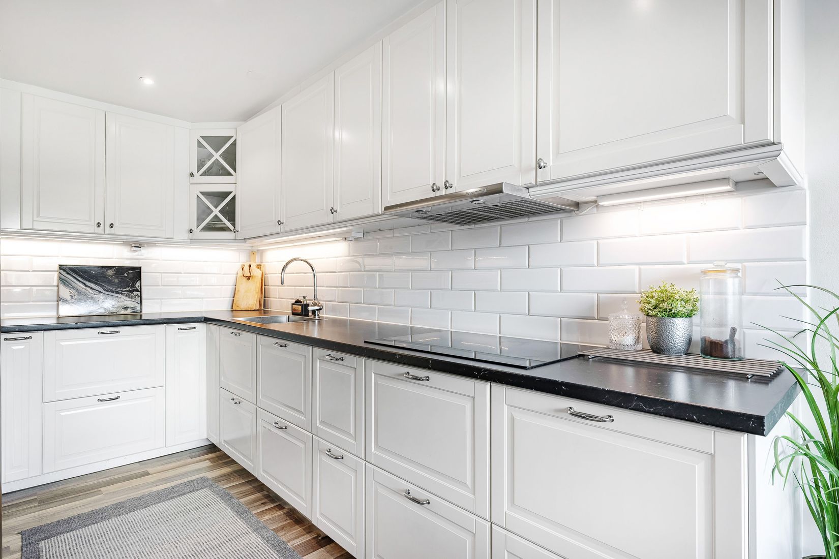 Radhus, Trumpetvägen 150, Eskilstuna