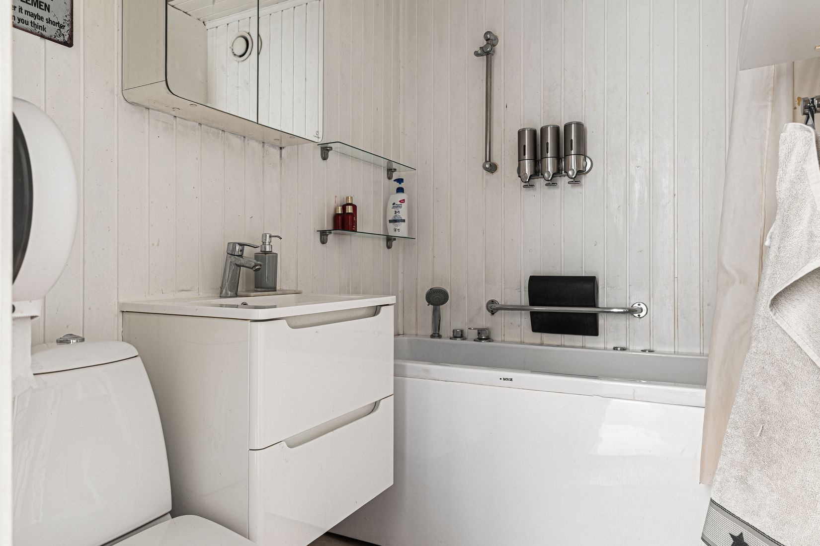 Bostadsrätt, Guldringen 40, Tynnered, Göteborg