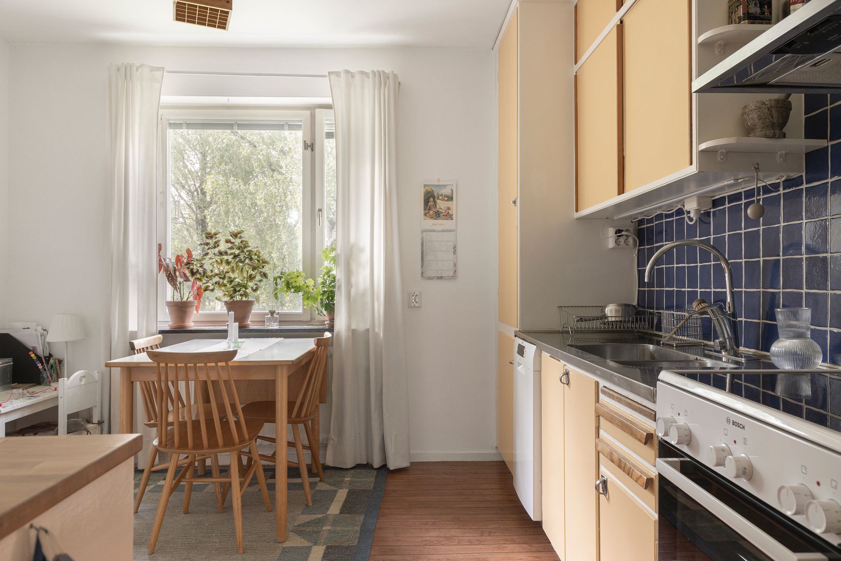 Bostadsrätt, Träringen 23, Björkekärr, Göteborg