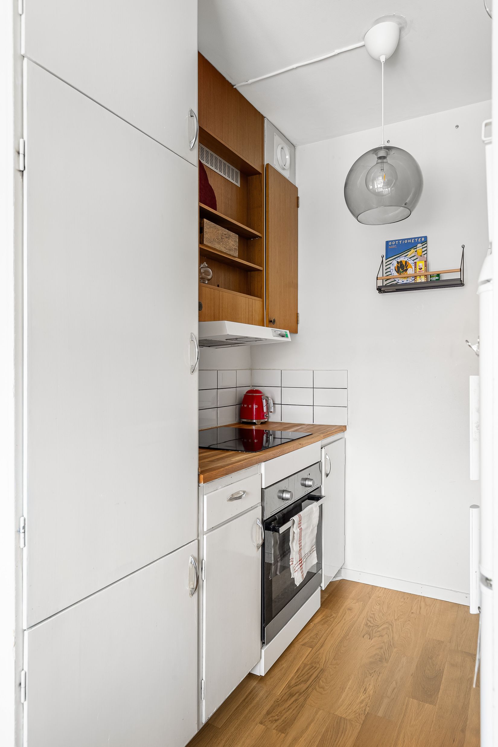 Bostadsrätt, Petterslundsgatan 23 D, Fålhagen, Uppsala