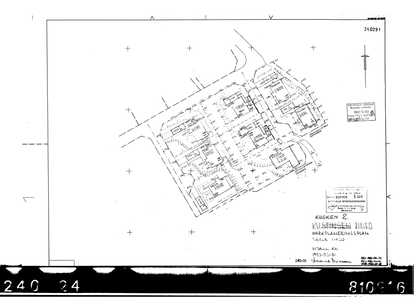 Villa, Allévägen 2, Rimbo - Håsta, Norrtälje