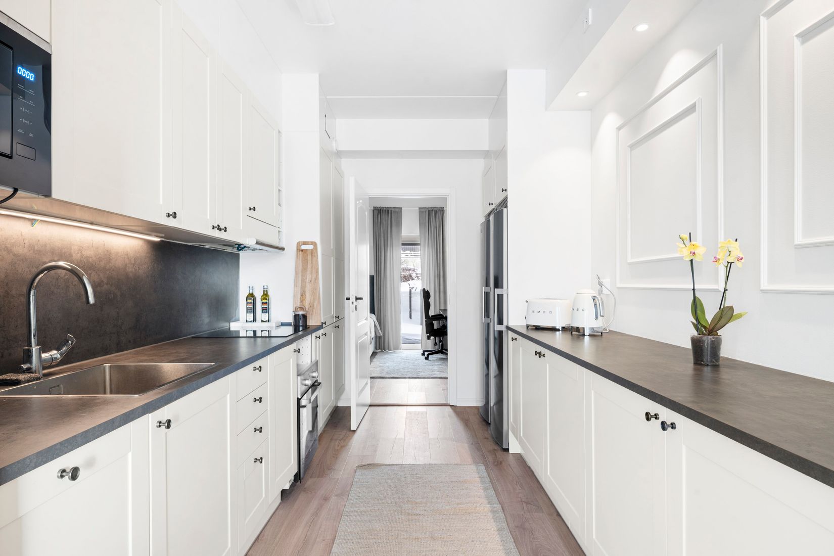 Bostadsrätt, Herrhagsvägen 193, Herrhagen, Uppsala