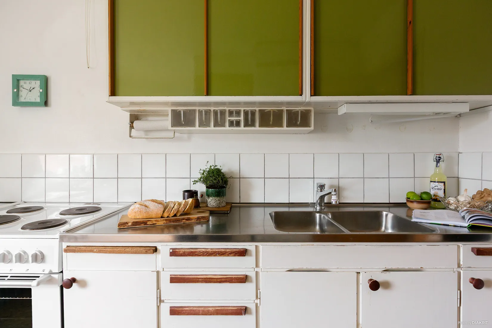 Bostadsrätt, Skolvägen 6g Lgh 1103, Härryda