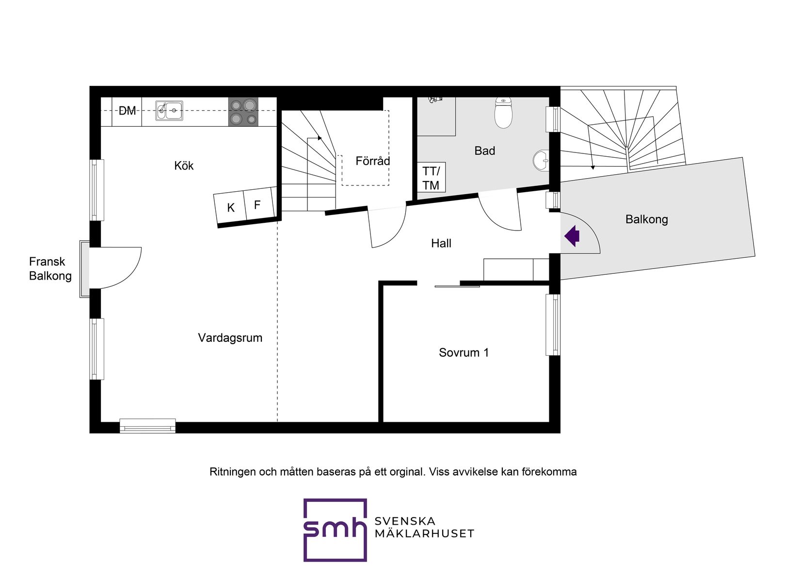 Bostadsrätt, Klintbacken 76B, Bromma / Mariehäll, Stockholm