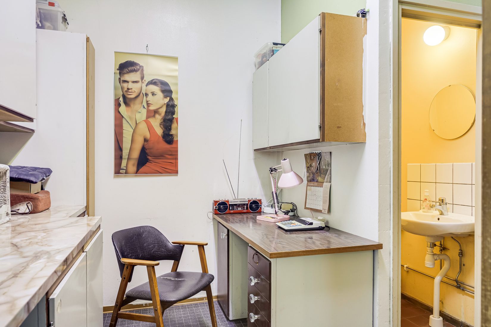 Bostadsrätt, Södra vägen 11B, Bjärnum, Hässleholm