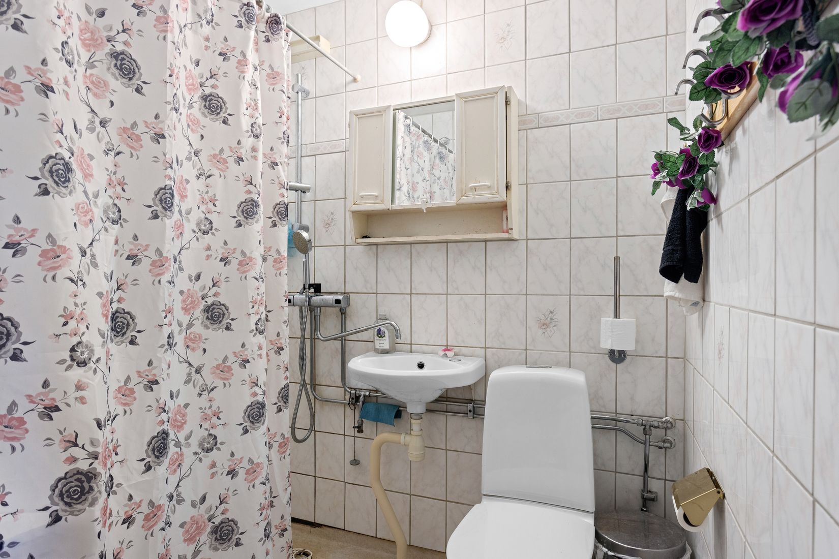 Bostadsrätt, Kopparvägen 39, Kallhäll, Järfälla