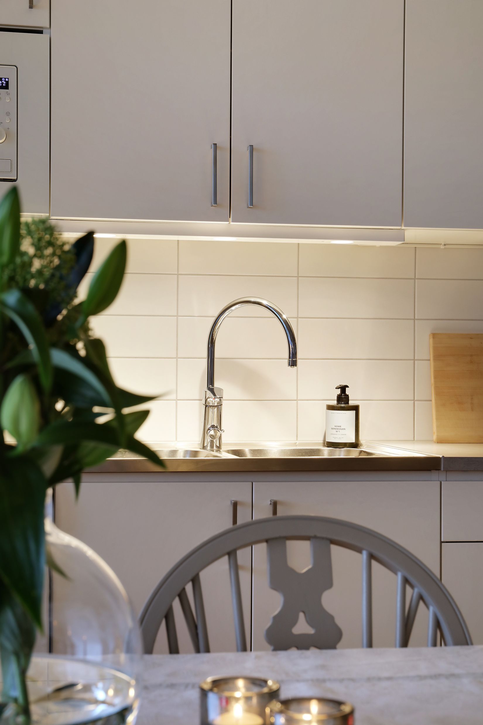 Bostadsrätt, Västra Sundskogsvägen 43, Sundstrand, Uddevalla