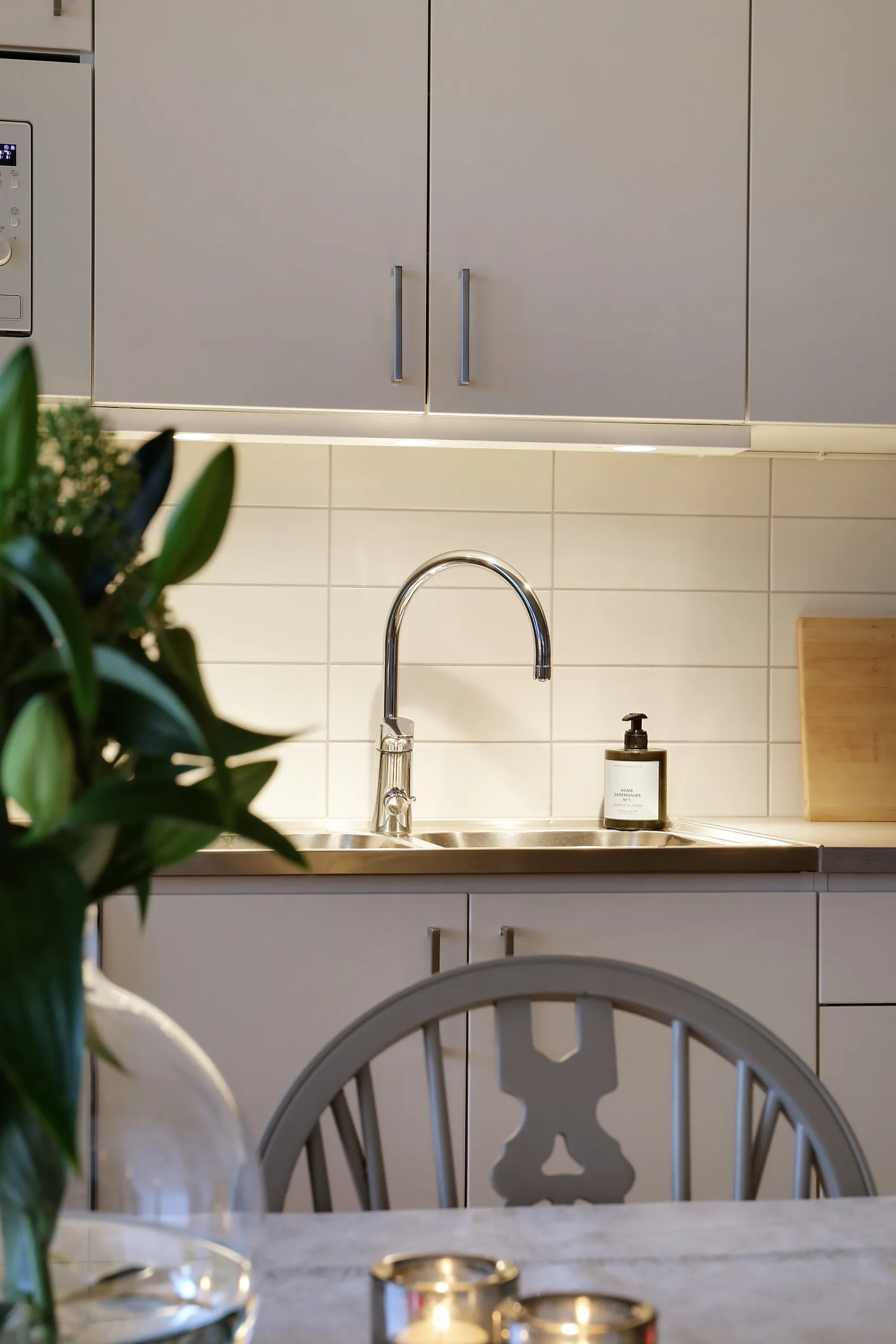 Bostadsrätt, Västra Sundskogsvägen 43, Sundstrand, Uddevalla