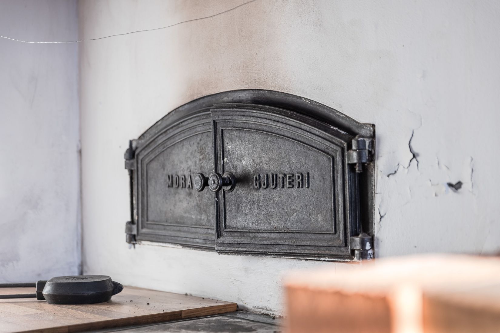 Villa, Rämmavägen 12, Kåtilla, Älvdalen