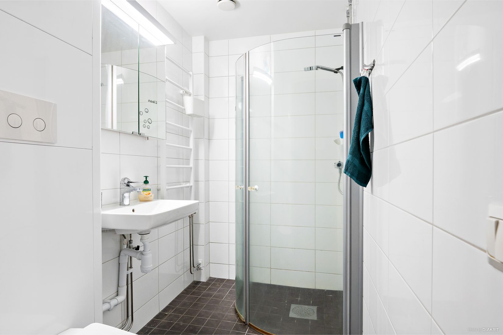 Bostadsrätt, Fasanvägen 4B, Perstorp