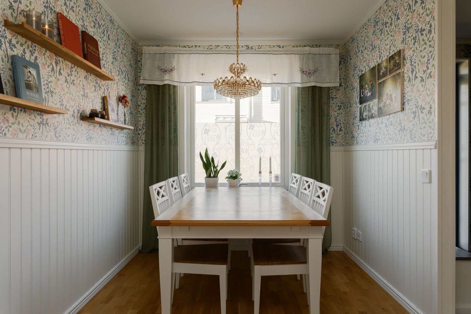 Bostadsrätt, Radhus, Högövägen 21B, Bredvik, Växjö