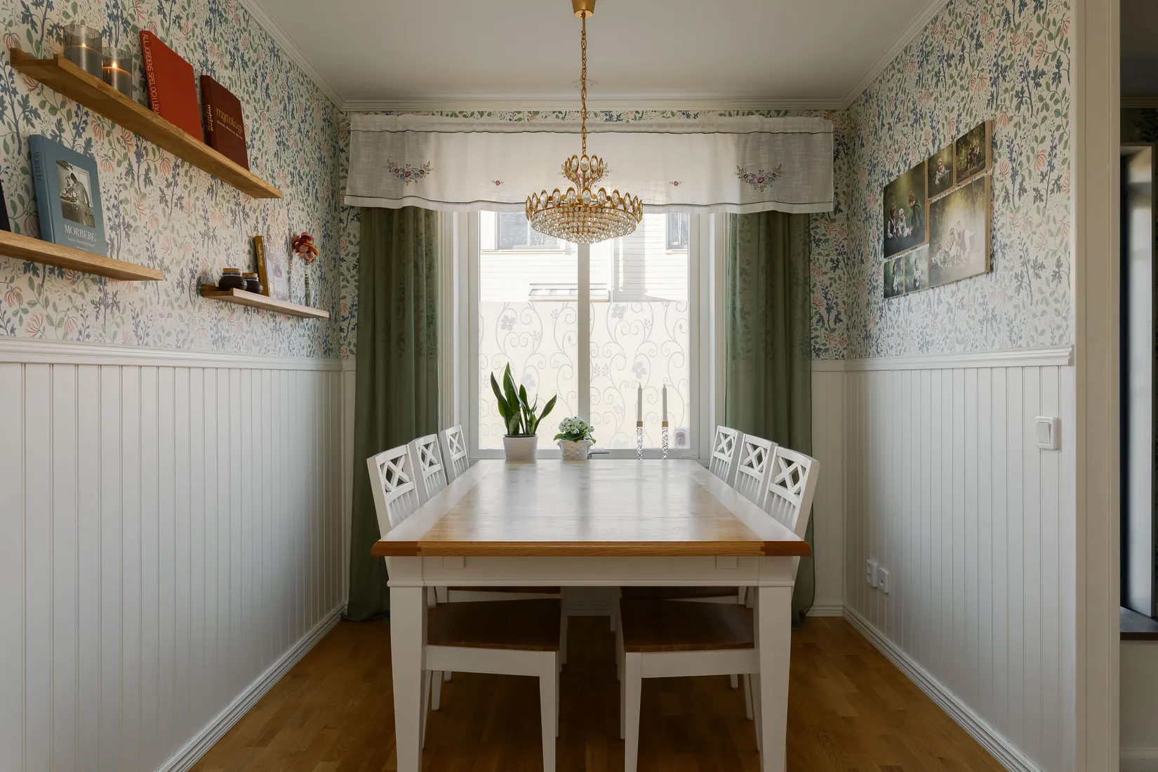 Bostadsrätt, Radhus, Högövägen 21B, Bredvik, Växjö