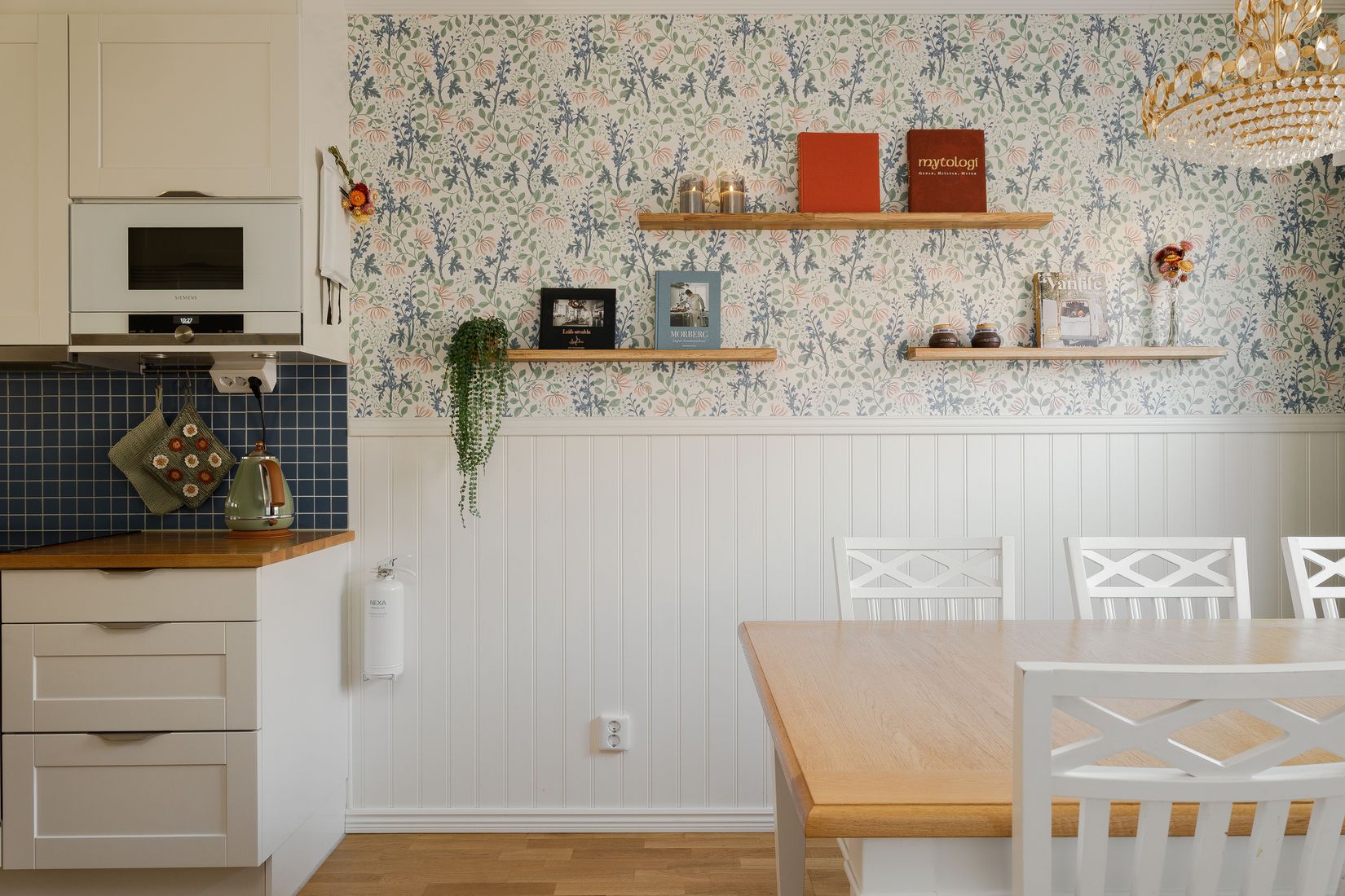 Bostadsrätt, Radhus, Högövägen 21B, Bredvik, Växjö