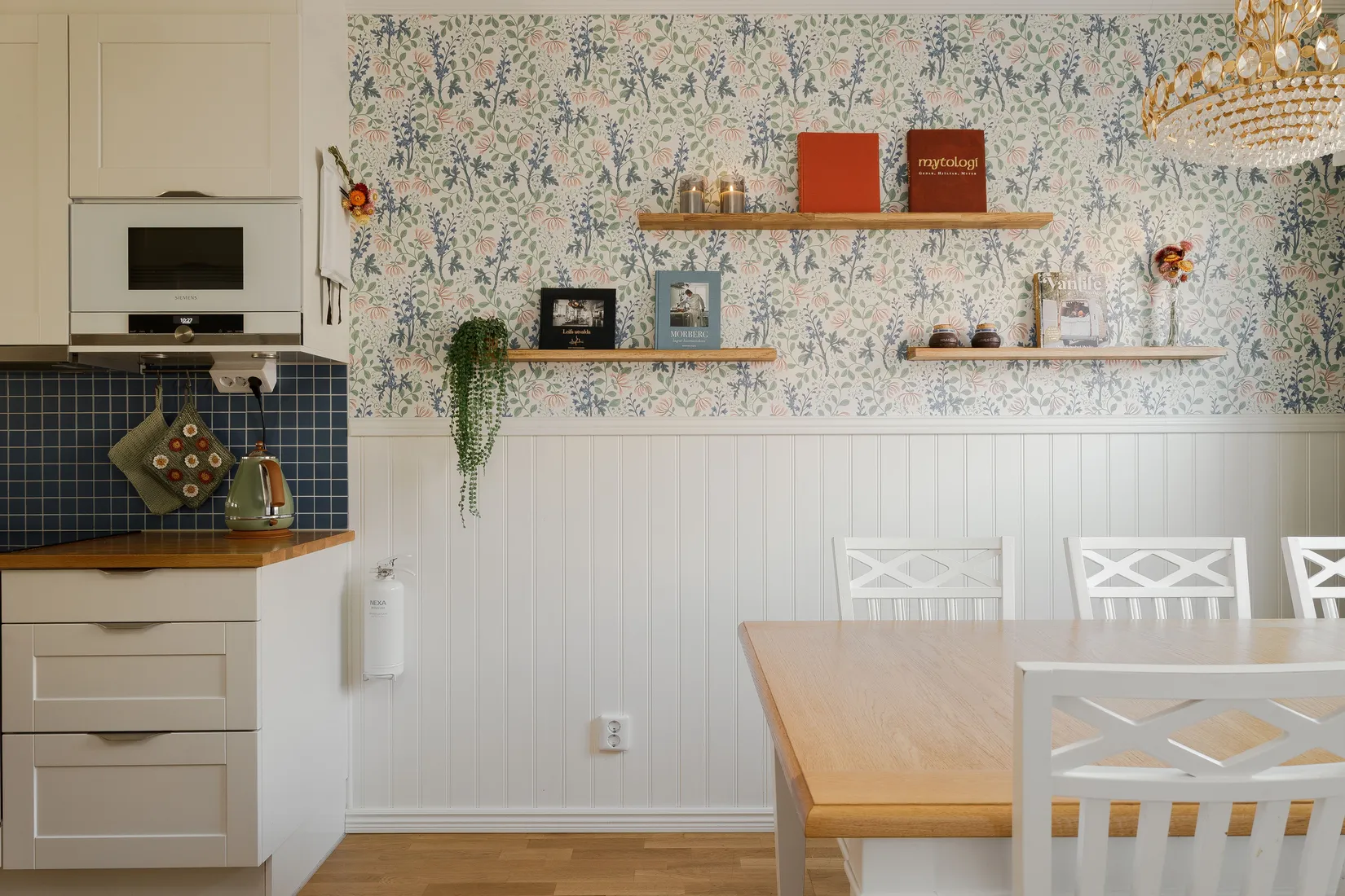 Bostadsrätt, Radhus, Högövägen 21B, Bredvik, Växjö