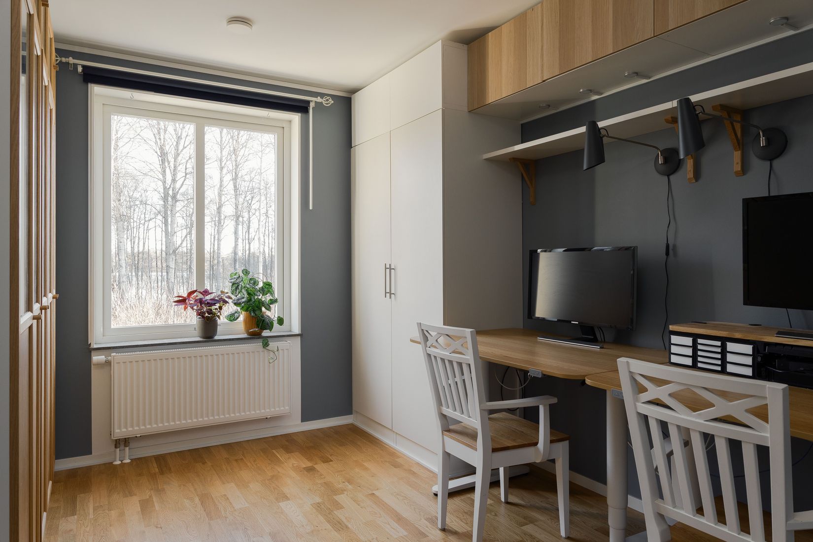 Bostadsrätt, Radhus, Högövägen 21B, Bredvik, Växjö