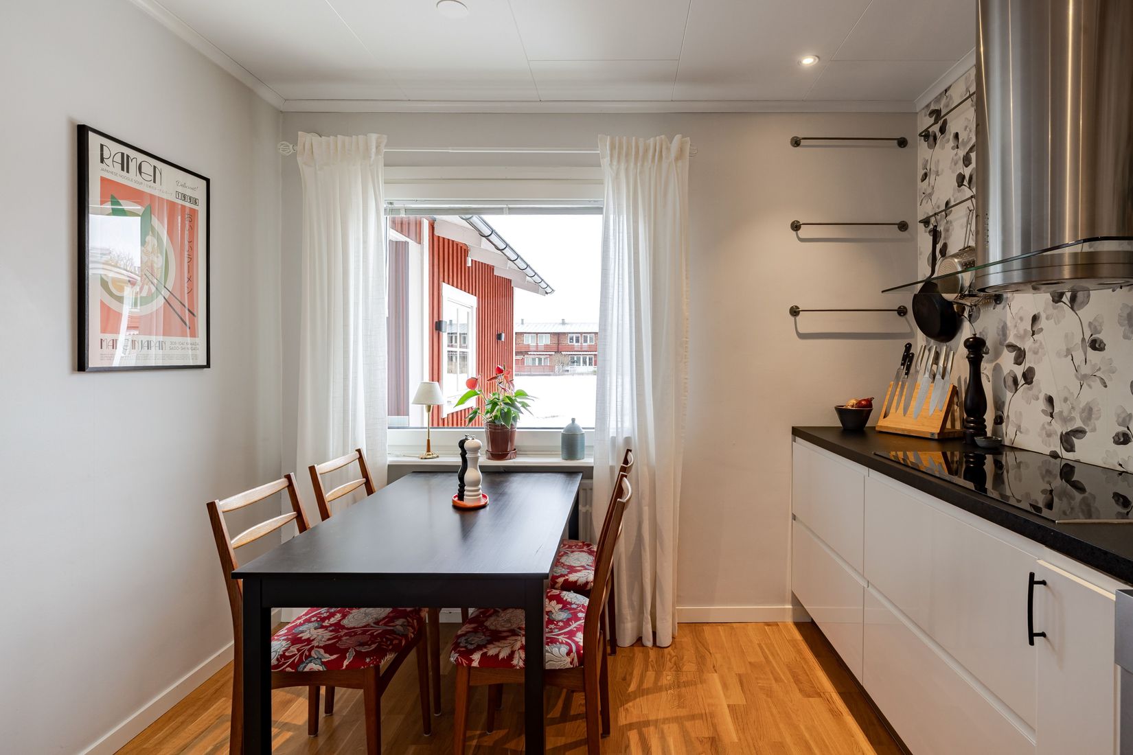 Radhus, Alforsgatan 17E, Lundby, Eskilstuna