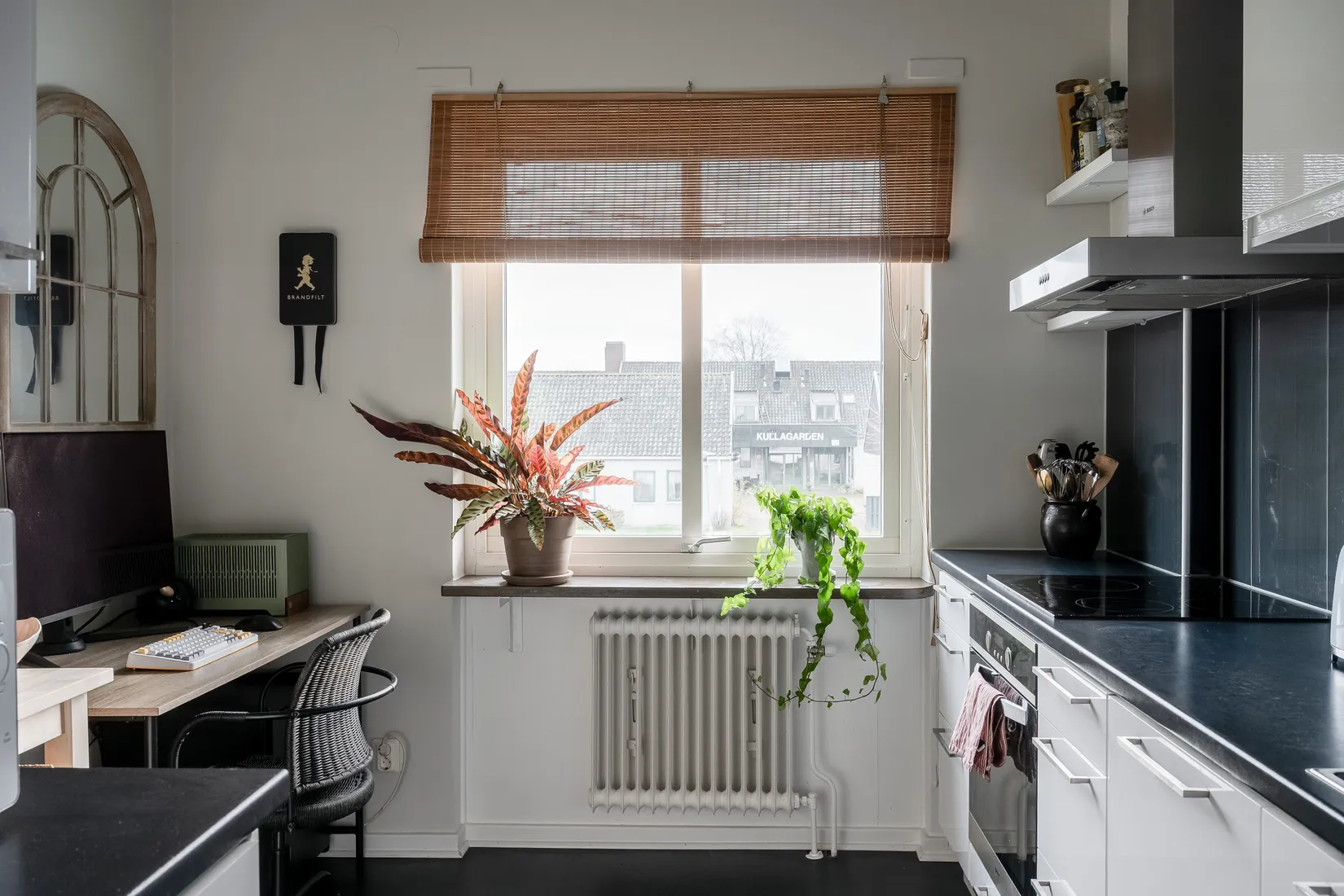 Bostadsrätt, Kullagatan 13C, Centralt, Kävlinge